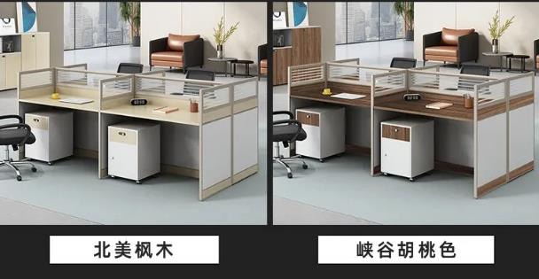 青島城陽區辦公桌椅廠家批發【工廠直供】